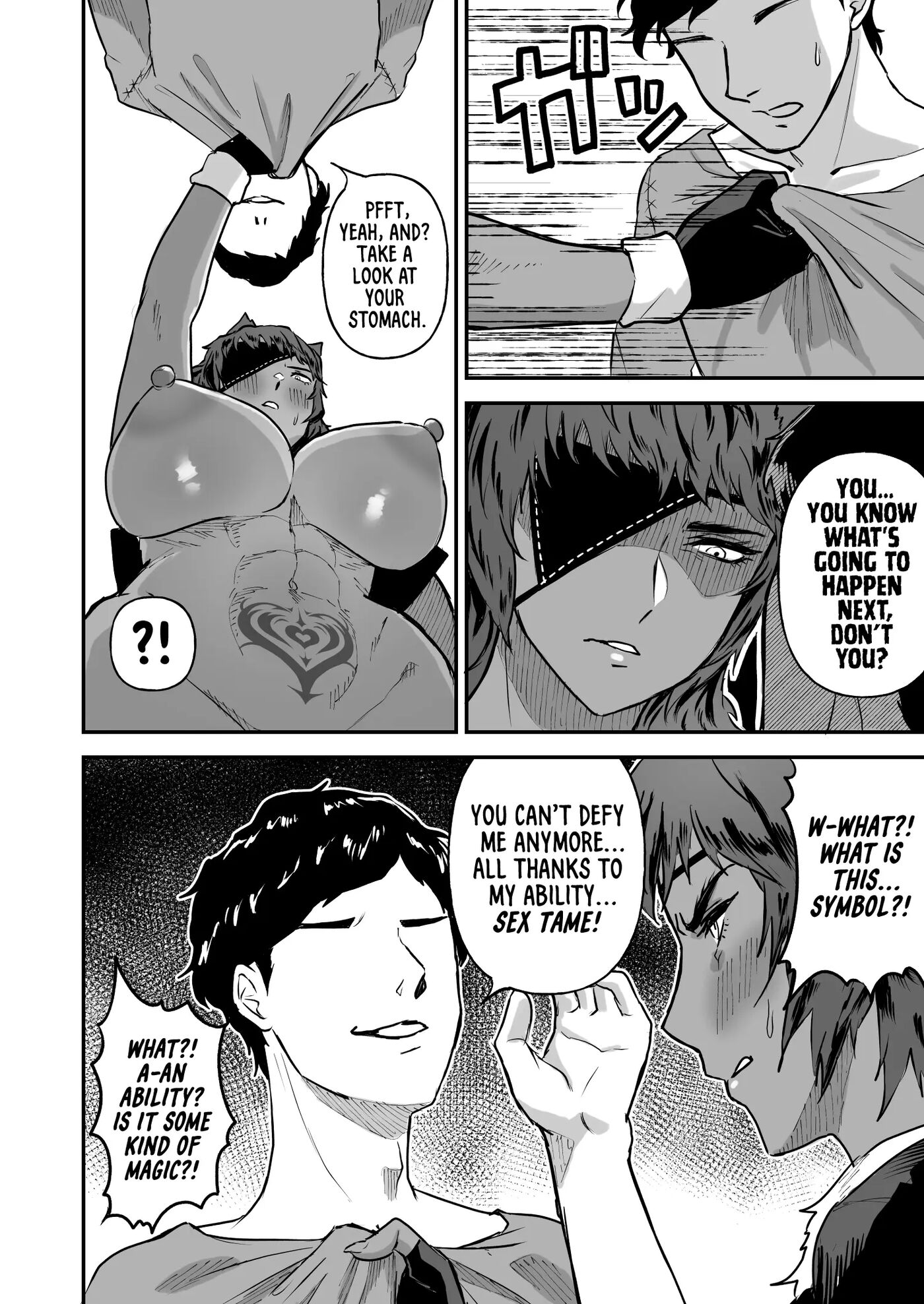 Sexual Taming: Wolf Beastkin Chapter 1000 Page 19